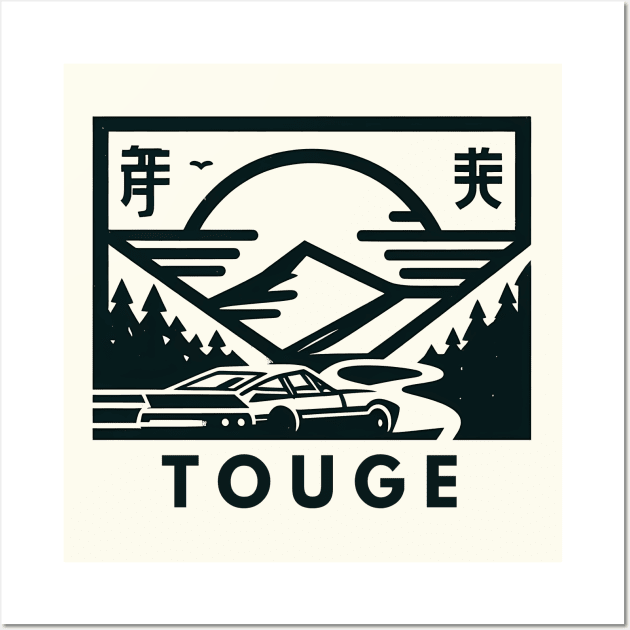 Japanese Touge Wall Art by TaevasDesign